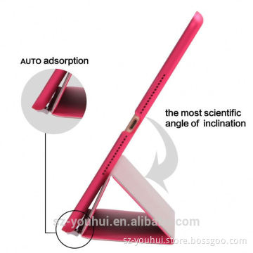 New Style For Ipad Fashion Cute Leather Case